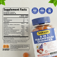 Sugar-Free Magnesium Complex Gummies