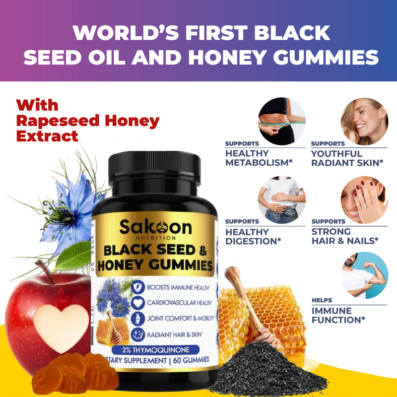 Black Seed Oil & Honey Gummies