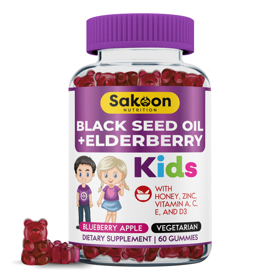 Kids Black Seed + Elderberry Gummies