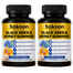 Black Seed Oil & Honey Gummies