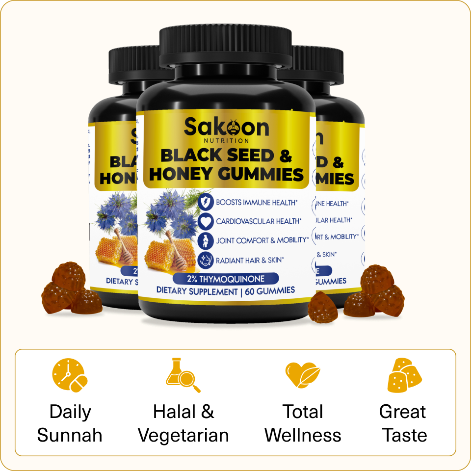 Black Seed Oil & Honey Gummies BOGO DEAL