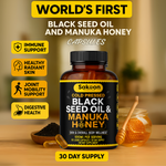 Black Seed Oil & Manuka Honey Capsules