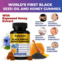 Black Seed Oil & Honey Gummies
