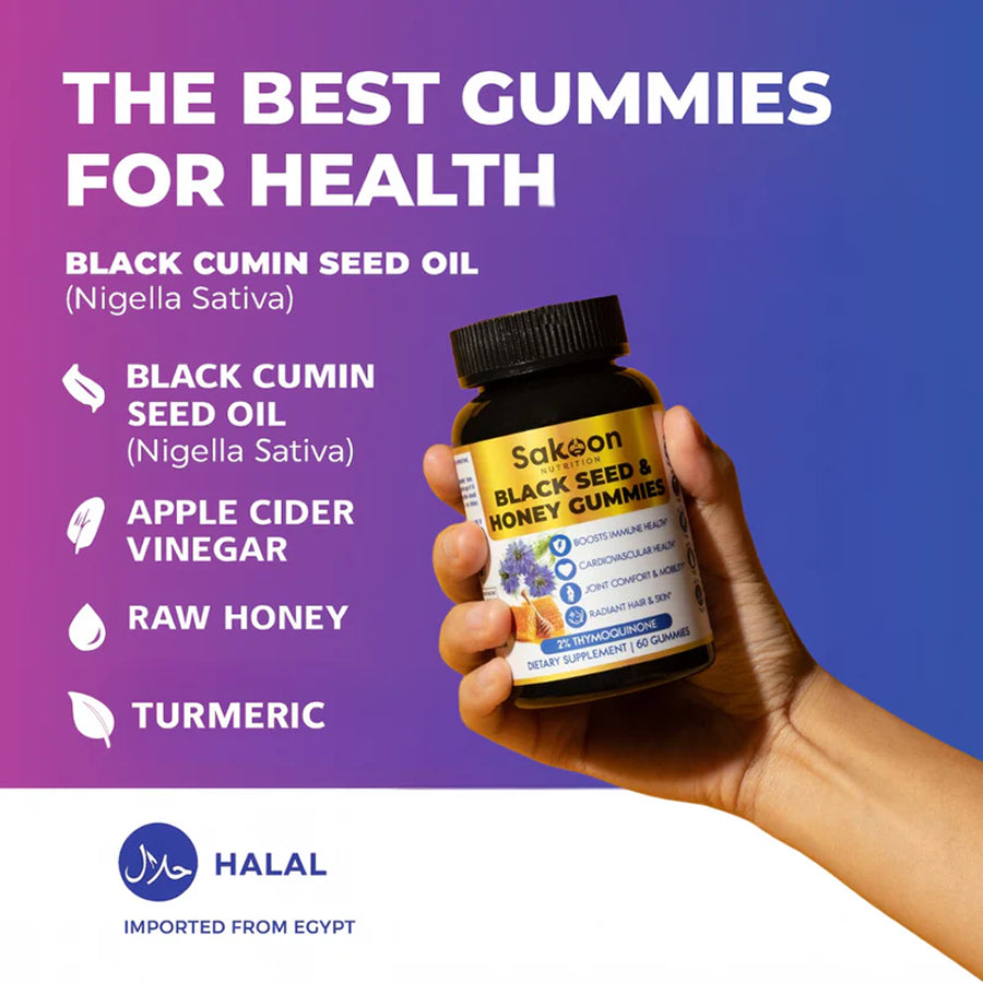Black Seed Oil & Honey Gummies