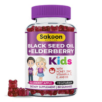 Kids Black Seed + Elderberry Gummies