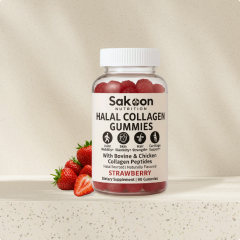 Collagen Peptides Gummies – BOGO Deal
